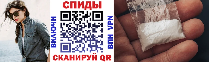 Амфетамин 97%  Сортавала 