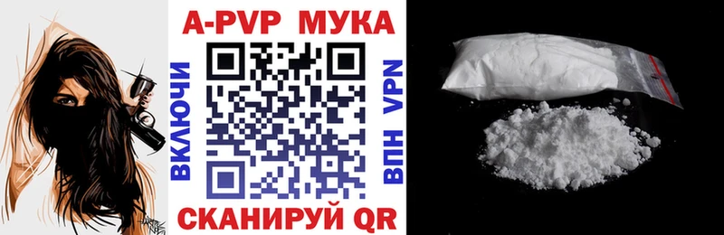 Alfa_PVP Crystall цены наркотик OMG рабочий сайт Сортавала