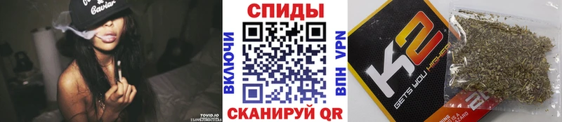 Бутират оксибутират  Сортавала 