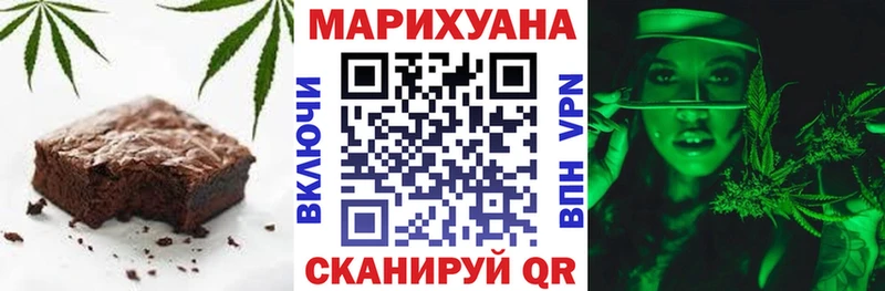купить наркотик  Сортавала  hydra ONION  Canna-Cookies марихуана 