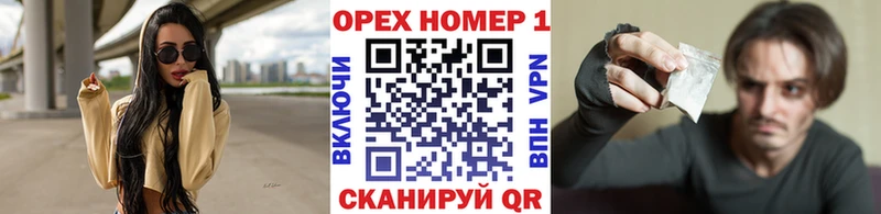КОКАИН 97%  Сортавала 