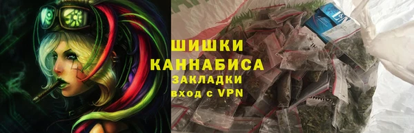 скорость Аркадак