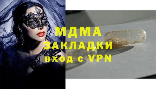 скорость Аркадак