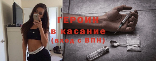 скорость Аркадак
