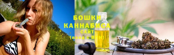 скорость Аркадак