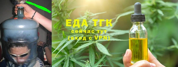 2c-b Баксан