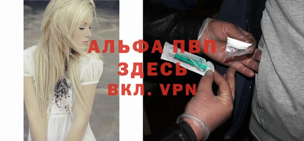 2c-b Арсеньев