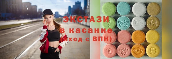 кокаин перу Пестово