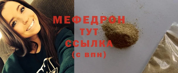 2c-b Баксан