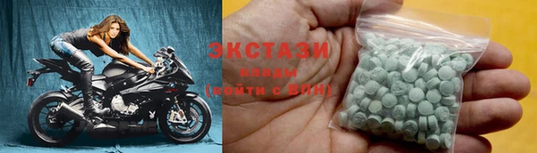 скорость Аркадак