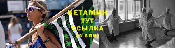 2c-b Баксан