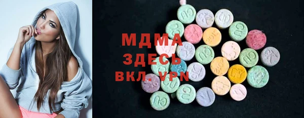 кокаин перу Пересвет