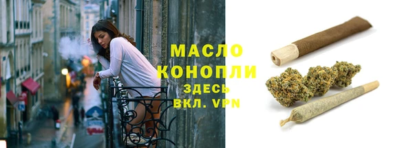 скорость Аркадак