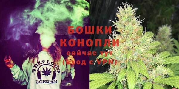 2c-b Арсеньев