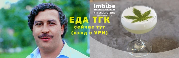 мефедрон VHQ Алзамай