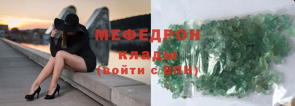 скорость Аркадак