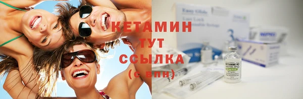 2c-b Баксан