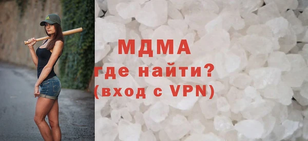 скорость Аркадак