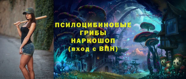 скорость Аркадак