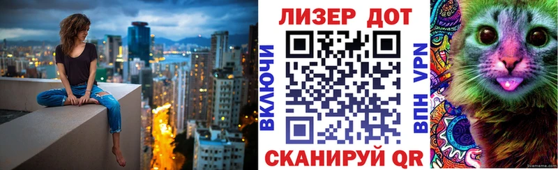 Марки 25I-NBOMe 1,5мг  где можно купить   Сортавала 